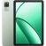 Планшет Blackview Tab 60 10.1" HD+ 4 / 128GB / WIFI Green (6931548318224) - Нулевой остаток (Feed)  - Нулевой остаток (Feed) 