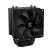 Кулер для процессора Zalman CNPS4XBLACKV2 - Нулевой остаток (Feed)  - Нулевой остаток (Feed) 