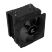 Кулер для процессора Zalman CNPS4XBLACKV2 - Нулевой остаток (Feed)  - Нулевой остаток (Feed) 