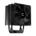 Кулер для процессора Zalman CNPS4XBLACKV2 - Нулевой остаток (Feed)  - Нулевой остаток (Feed) 