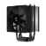 Кулер для процессора Zalman CNPS4XBLACKV2 - Нулевой остаток (Feed)  - Нулевой остаток (Feed) 
