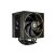 Кулер для процессора ID-Cooling Frozn A410 GDL (FROZN A410 GDL) - Нулевой остаток (Feed)  - Нулевой остаток (Feed) 