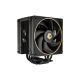 Кулер для процессора ID-Cooling Frozn A410 GDL (FROZN A410 GDL) - Нулевой остаток (Feed)  - Нулевой остаток (Feed) 