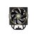 Кулер для процессора ID-Cooling Frozn A410 GDL (FROZN A410 GDL) - Нулевой остаток (Feed)  - Нулевой остаток (Feed) 