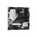 Материнская плата ASRock B550M PRO4 - Нулевой остаток (Feed)  - Нулевой остаток (Feed) 