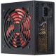 Блок питания Xilence 700W (XP700R7) - Нулевой остаток (Feed) - Нулевой остаток (Feed)