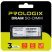 Модуль памяти для ноутбука SoDIMM DDR3 8GB 1600 MHz Prologix (PRO8GB1600D3S) - Нулевой остаток (Feed)  - Нулевой остаток (Feed)