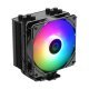 Кулер для процессора ID-Cooling SE-224-XTS ARGB - Нулевой остаток (Feed) - Нулевой остаток (Feed)