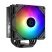Кулер для процессора ID-Cooling SE-224-XTS ARGB - Нулевой остаток (Feed) - Нулевой остаток (Feed)