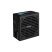 Блок питания AeroCool 700W VX 700 PLUS (VX 700 PLUS) - Нулевой остаток (Feed)  - Нулевой остаток (Feed) 