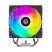 Кулер для процессора ID-Cooling FROZN A410 SE ARGB - Нулевой остаток (Feed) - Нулевой остаток (Feed)