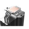 Кулер для процессора ID-Cooling FROZN A410 SE ARGB