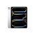 Планшет Apple iPad Pro 11" M5 Wi‑Fi 256GB with standard glass - Silver (MDWL4TY/A) - Планшеты - Планшеты