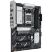 Материнская плата ASUS PRIME B840-PLUS WIFI - Нулевой остаток (Feed)  - Нулевой остаток (Feed) 
