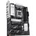 Материнская плата ASUS PRIME B840-PLUS WIFI - Нулевой остаток (Feed)  - Нулевой остаток (Feed) 