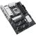 Материнская плата ASUS PRIME B840-PLUS WIFI - Нулевой остаток (Feed)  - Нулевой остаток (Feed) 