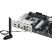 Материнская плата ASUS PRIME B840-PLUS WIFI - Нулевой остаток (Feed)  - Нулевой остаток (Feed) 