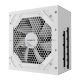Блок питания GIGABYTE 750W (GP-UD750GM PG5 ICE) - Блоки питания - Блоки питания