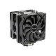 Кулер для процессора Alseye S120D-B (AS.01.07.0019) - Нулевой остаток (Feed) - Нулевой остаток (Feed)