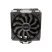 Кулер для процессора Alseye S120D-B (AS.01.07.0019) - Нулевой остаток (Feed) - Нулевой остаток (Feed)