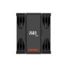 Кулер для процессора Enermax ETS-T41 Digital ARGB (ETS-T41D-ARGB)
