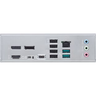 Материнская плата ASUS PRIME B840M-A-CSM