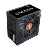 Блок питания Zalman 700W (ZM700-GV2SE)