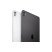 Планшет Apple iPad Pro 11" M5 Wi‑Fi + Cellular 256GB with standard glass - Space Black (ME2N4TY/A) - Планшеты - Планшеты