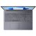 Ноутбук Lenovo IdeaPad Slim 3 16IRH10 (83K2008VRA) - Нулевой остаток (Feed)  - Нулевой остаток (Feed) 