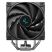 Кулер для процессора Deepcool AK400 Digital SE - Кулеры к процессорам  - Кулеры к процессорам 