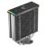 Кулер для процессора Deepcool AK400 Digital SE - Кулеры к процессорам  - Кулеры к процессорам 
