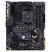 Материнская плата ASUS TUF GAMING B450-PLUS II - Нулевой остаток (Feed) - Нулевой остаток (Feed)