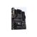Материнская плата ASUS TUF GAMING B450-PLUS II - Нулевой остаток (Feed) - Нулевой остаток (Feed)