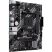 Материнская плата ASUS PRIME A520M-R - Системные (материнские) платы - Системные (материнские) платы
