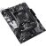 Материнская плата ASUS PRIME A520M-R - Системные (материнские) платы - Системные (материнские) платы