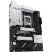 Материнская плата ASUS PRIME X870-P WIFI - Нулевой остаток (Feed) - Нулевой остаток (Feed)