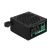 Блок питания AeroCool 600W VX Plus Stealth (ACPN-VS60NEY.12) - Нулевой остаток (Feed) - Нулевой остаток (Feed)