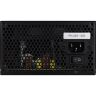 Блок питания AeroCool 600W VX Plus Stealth (ACPN-VS60NEY.12)
