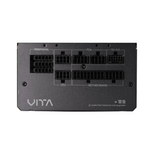 Блок питания FSP 750W (VITA-750GM)