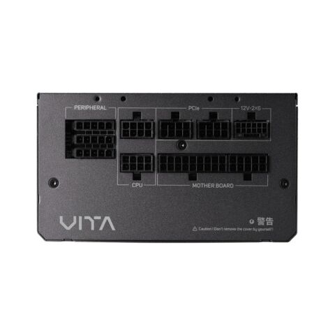 Блок питания FSP 750W (VITA-750GM) - Блоки питания  - Блоки питания 