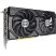 Видеокарта ASUS GeForce RTX4060Ti 8Gb DUAL OC EVO (DUAL-RTX4060TI-O8G-EVO) - Нулевой остаток (Feed) - Нулевой остаток (Feed)