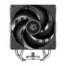 Кулер для процессора ID-Cooling FROZN A410 SE