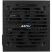 Блок питания AeroCool 600W VX Plus Stealth (ACPN-VS60NEY.12) - Блоки питания  - Блоки питания 