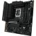 Материнская плата ASUS TUF GAMING B760M-PLUS II - Нулевой остаток (Feed)  - Нулевой остаток (Feed) 