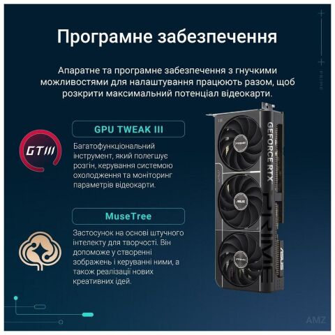 Видеокарта ASUS GeForce RTX5070 12Gb PRIME OC (PRIME-RTX5070-O12G) - Видеокарты  - Видеокарты 