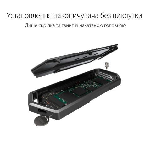 Карман внешний ASUS SSD M.2 PCIe NVMe STRIX ARION ESD-S1C/BLK/G/AS USB 3.1 Gen2 (ESD-S1C/BLK/G/AS) - Нулевой остаток (Feed)  - Нулевой остаток (Feed) 