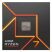 Процессор AMD Ryzen 7 7700 (100-100000592BOX) - Процессоры  - Процессоры 