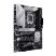 Материнская плата ASUS PRIME Z790-P - Нулевой остаток (Feed)  - Нулевой остаток (Feed) 