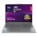 Ноутбук Lenovo IdeaPad Slim 5 16IMH10 (83V7005VRA) - Нулевой остаток (Feed)  - Нулевой остаток (Feed) 