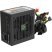 Блок питания Gamemax 700W (GE-700) - Нулевой остаток (Feed)  - Нулевой остаток (Feed) 